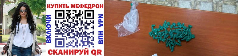 Купить наркотик аптеки Калининград А ПВП Гашиш Cocaine