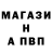 Меф мука Anton Kharin