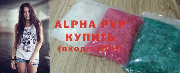 дживик Тихорецк