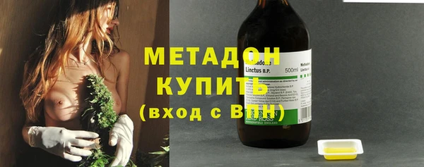 соль курить ск Горно-Алтайск