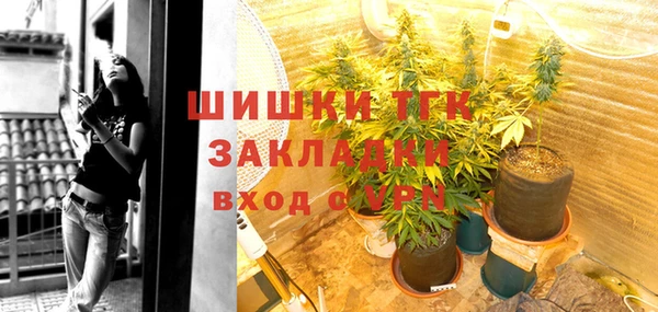 дживик Тихорецк