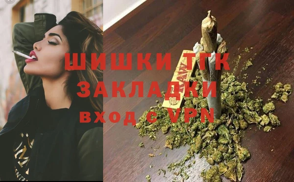 ECSTASY Тихвин