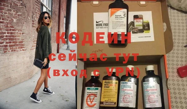 ECSTASY Тихвин