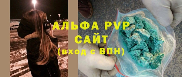 ECSTASY Тихвин